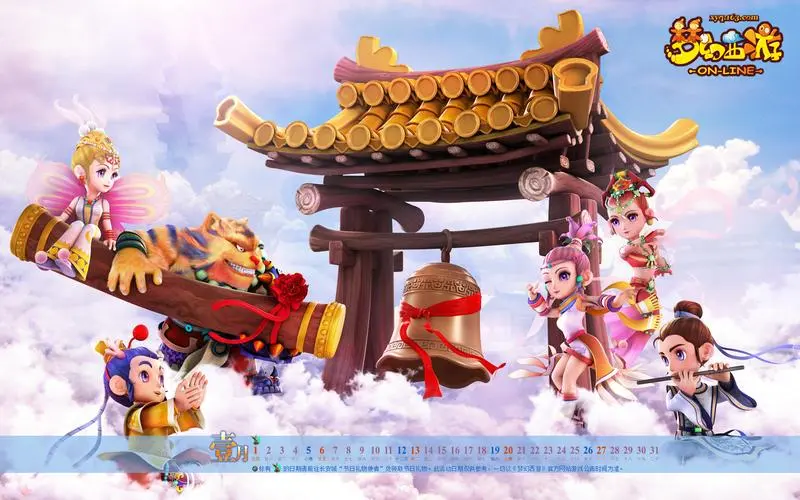 44类园林景观设计案例