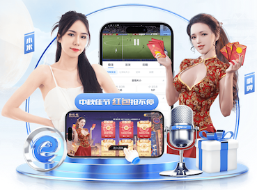 hthcom-APP下载 媒体制作版权与合规要点全解：音乐素材授权、肖像权与字体许可的实操流程与避坑清单