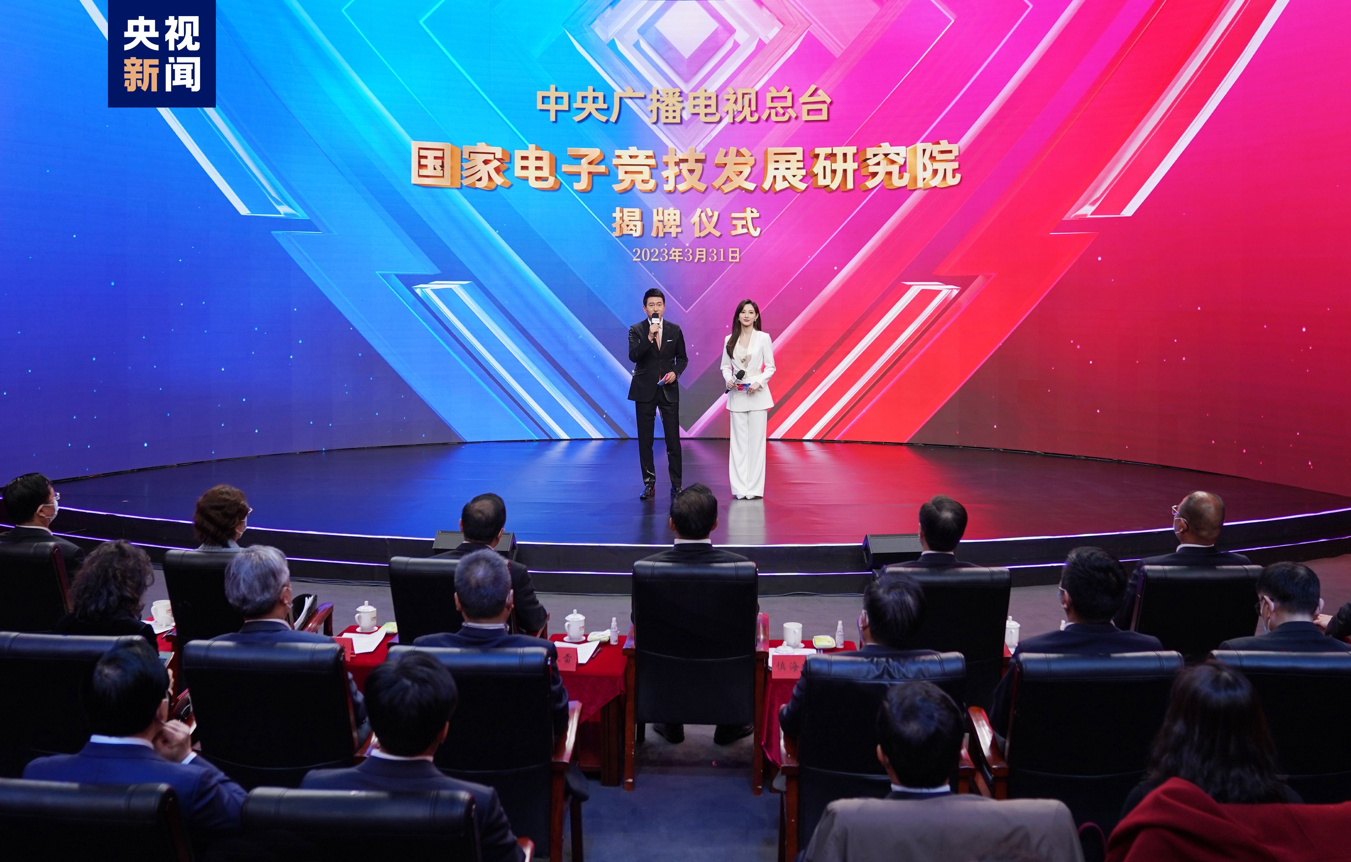 启东市政绿化属于什么行业类别