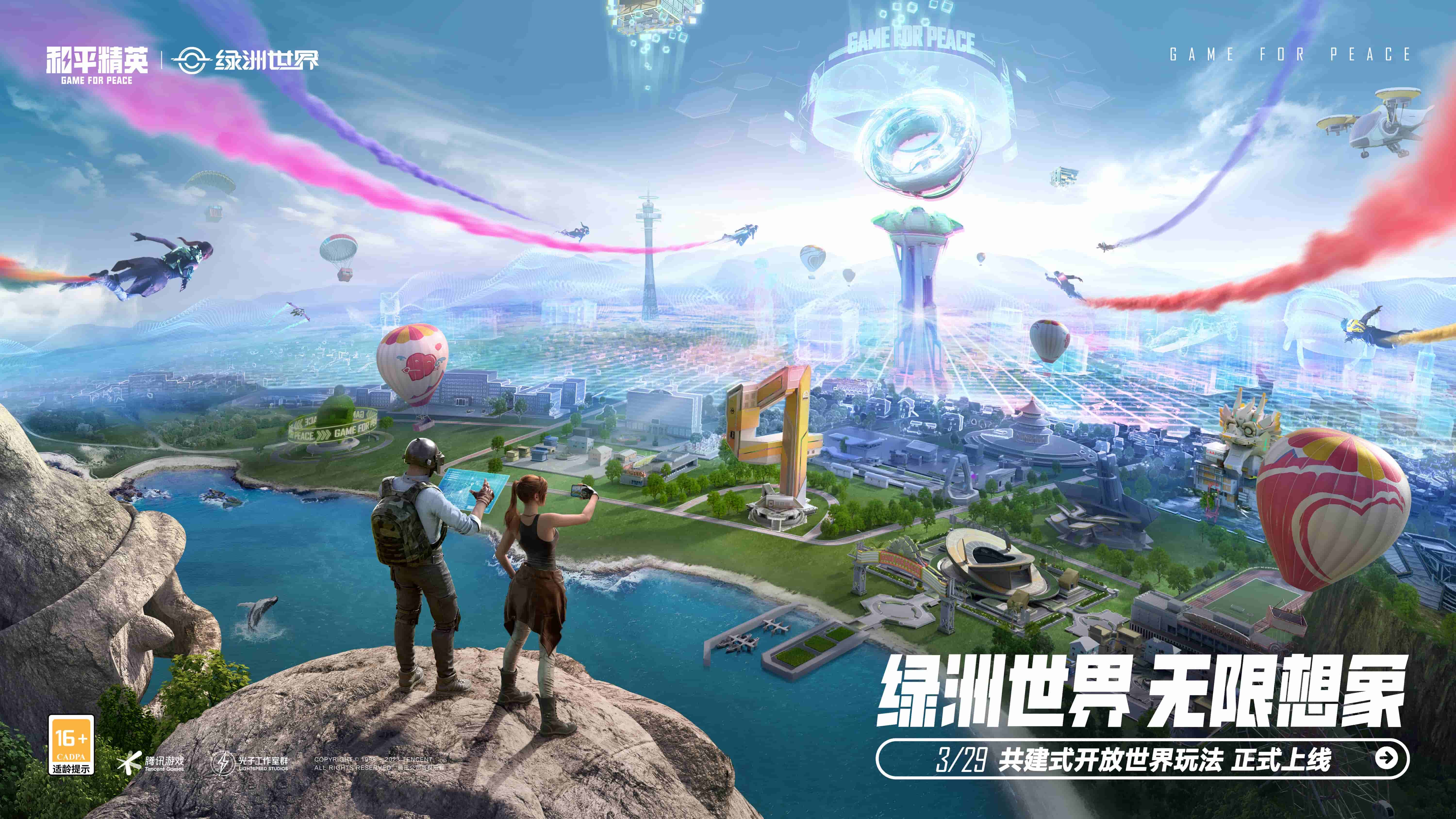 大同园林景观设计施工