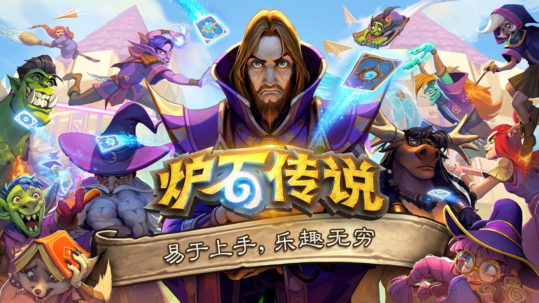 市政绿化工程劳务费是多少比例