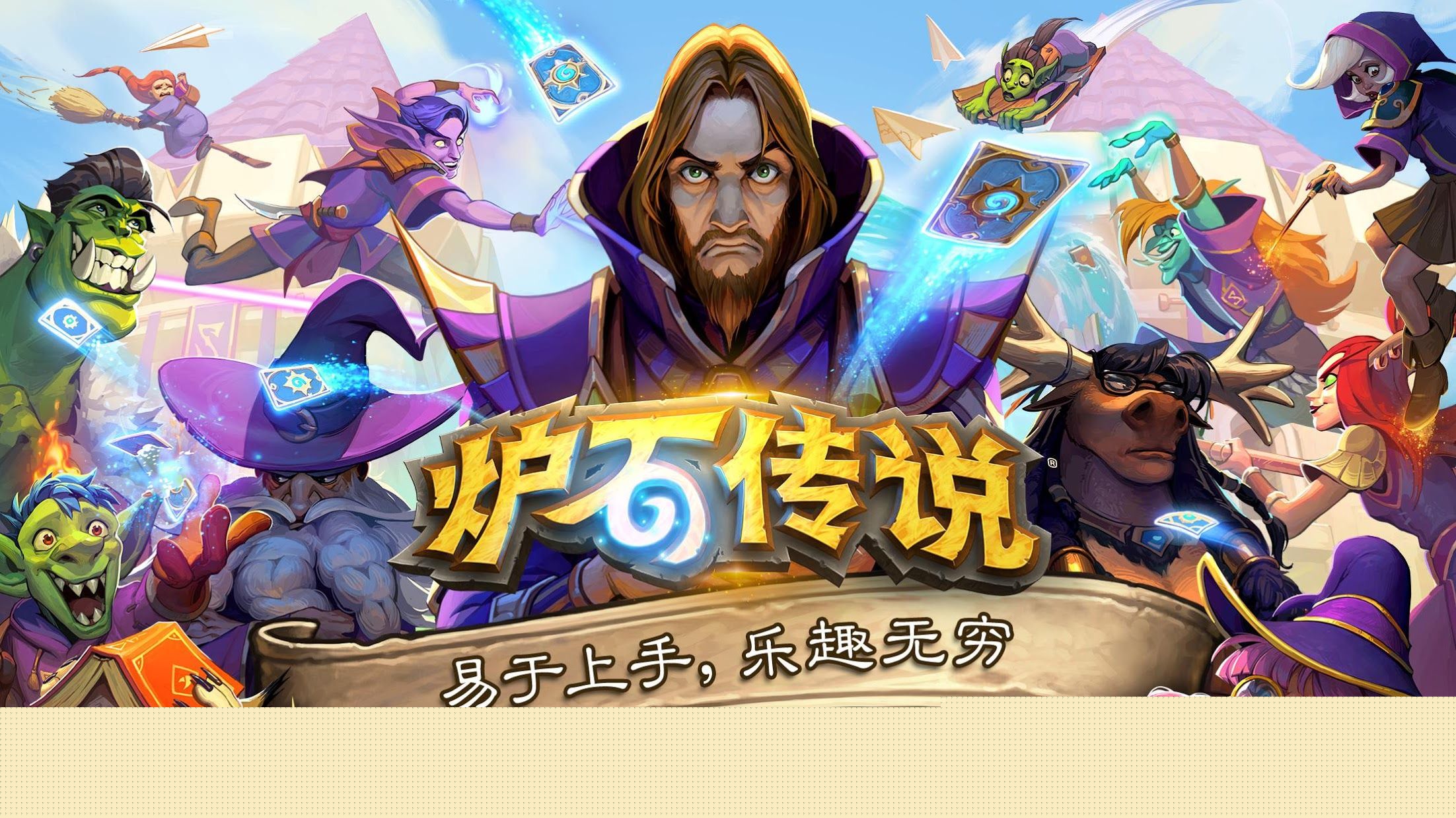 校园园林管理者谈未来发展计划，打造绿色生态校园
